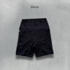 Tapas Short