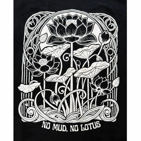 No Mud No Lotus Tank